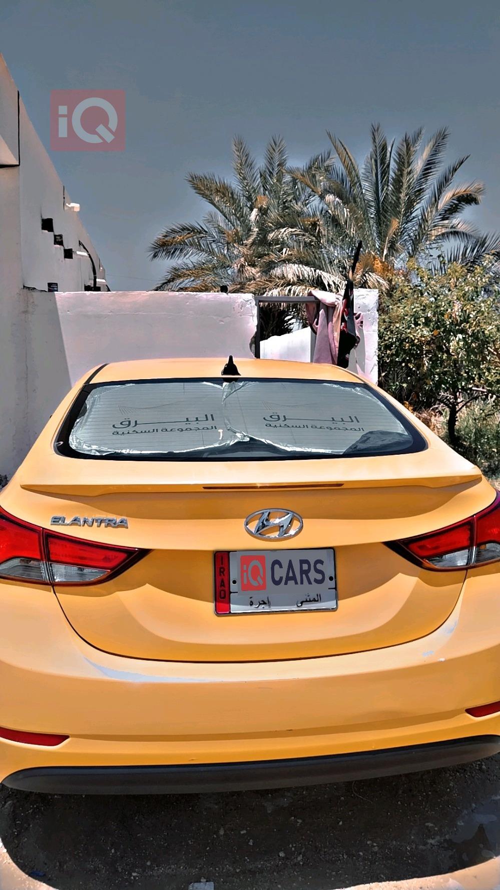 هيونداي النترا